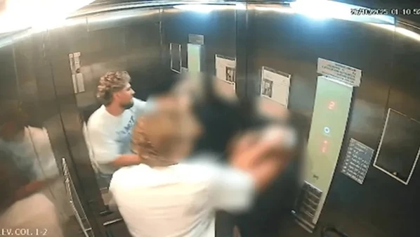 Em um intervalo de apenas 19 segundos, Eric desferiu mais de 20 socos no rosto e na cabeça da namorada. A vítima ficou com vários hematomas na cabeça e ferimentos graves no rosto