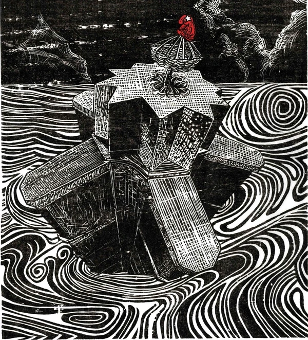 Fernando Gómez Alvarez,  Brasil