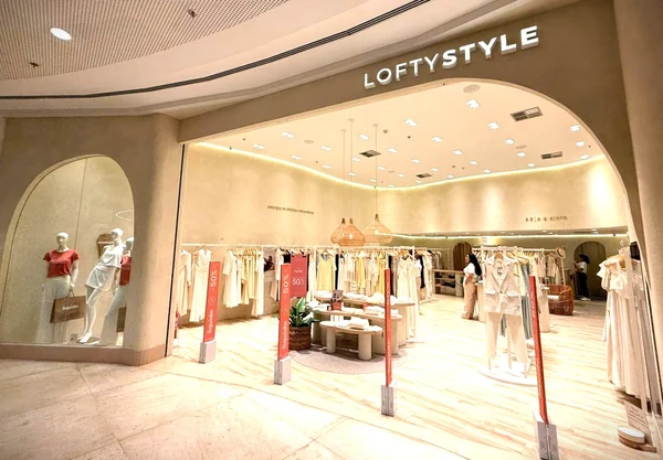 LoftyStyle: descontos de até 50% em peças selecionadas, enquanto durarem os estoques. por Shopping Vitória/Divulgação