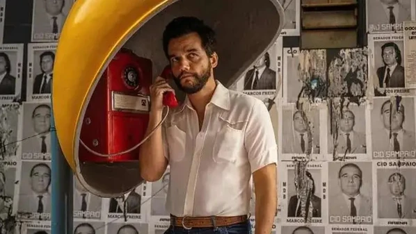 CBN Vitória - zds5a31wl