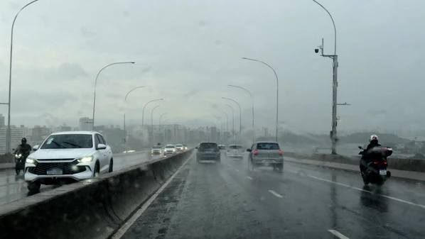 CBN Vitória - 55i75hf679