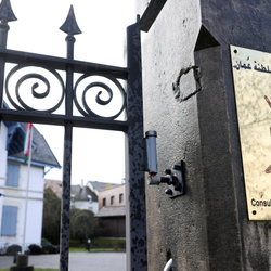 Governo iraniano disse que países chegaram a um entendimento de 'princípios básicos' para negociações, mas afirmou que ainda é necessário mais trabalho para chegar a um acordo.