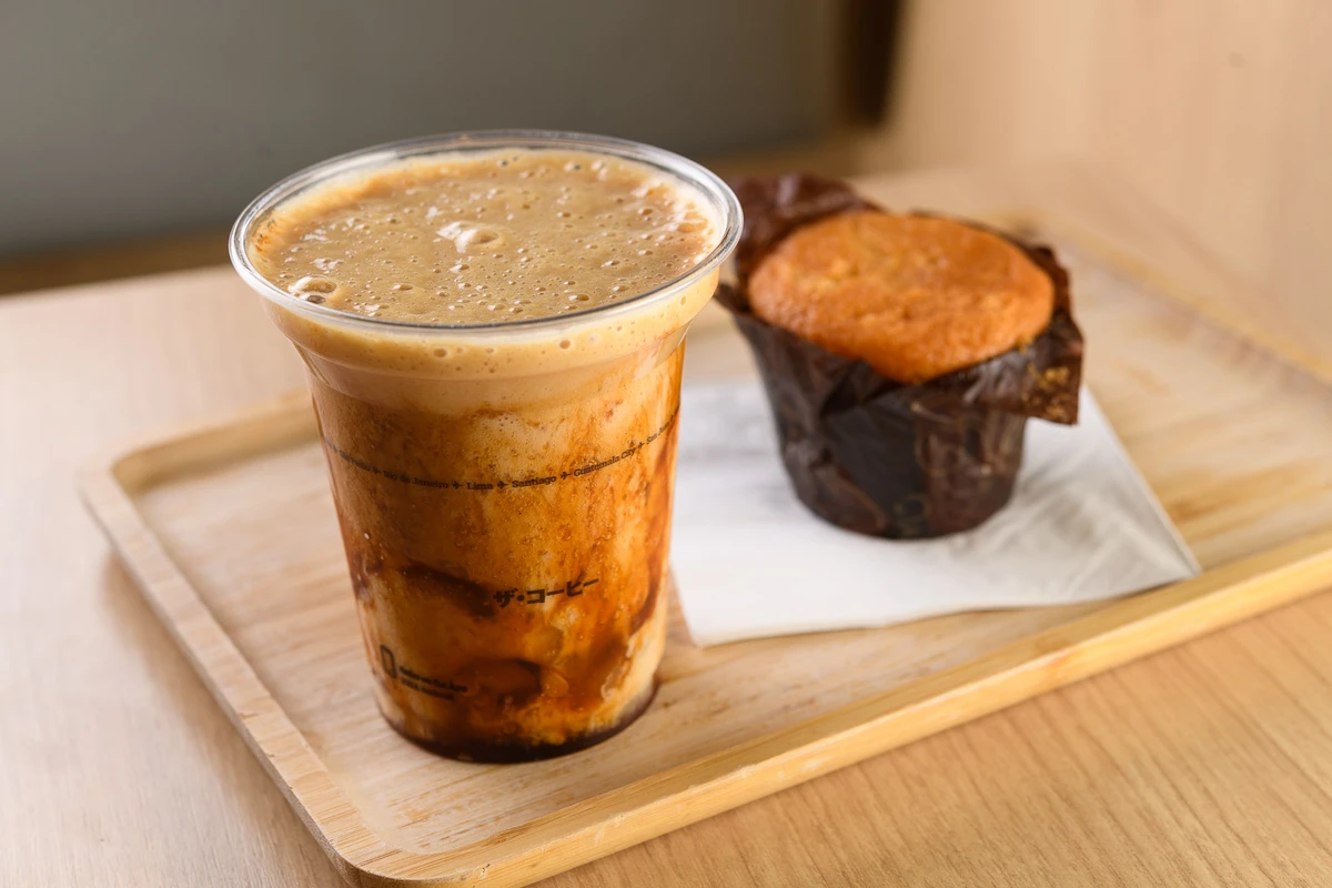 The Coffee Foto por Bruno Coelho