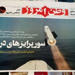 Com um dos poucos jornalistas estrangeiros que continuavam a reportar do Irã agora preso na notória prisão de Evin, quais são os desafios enfrentados por aqueles que tentam mostrar ao mundo como é a vida na República Islâmica?