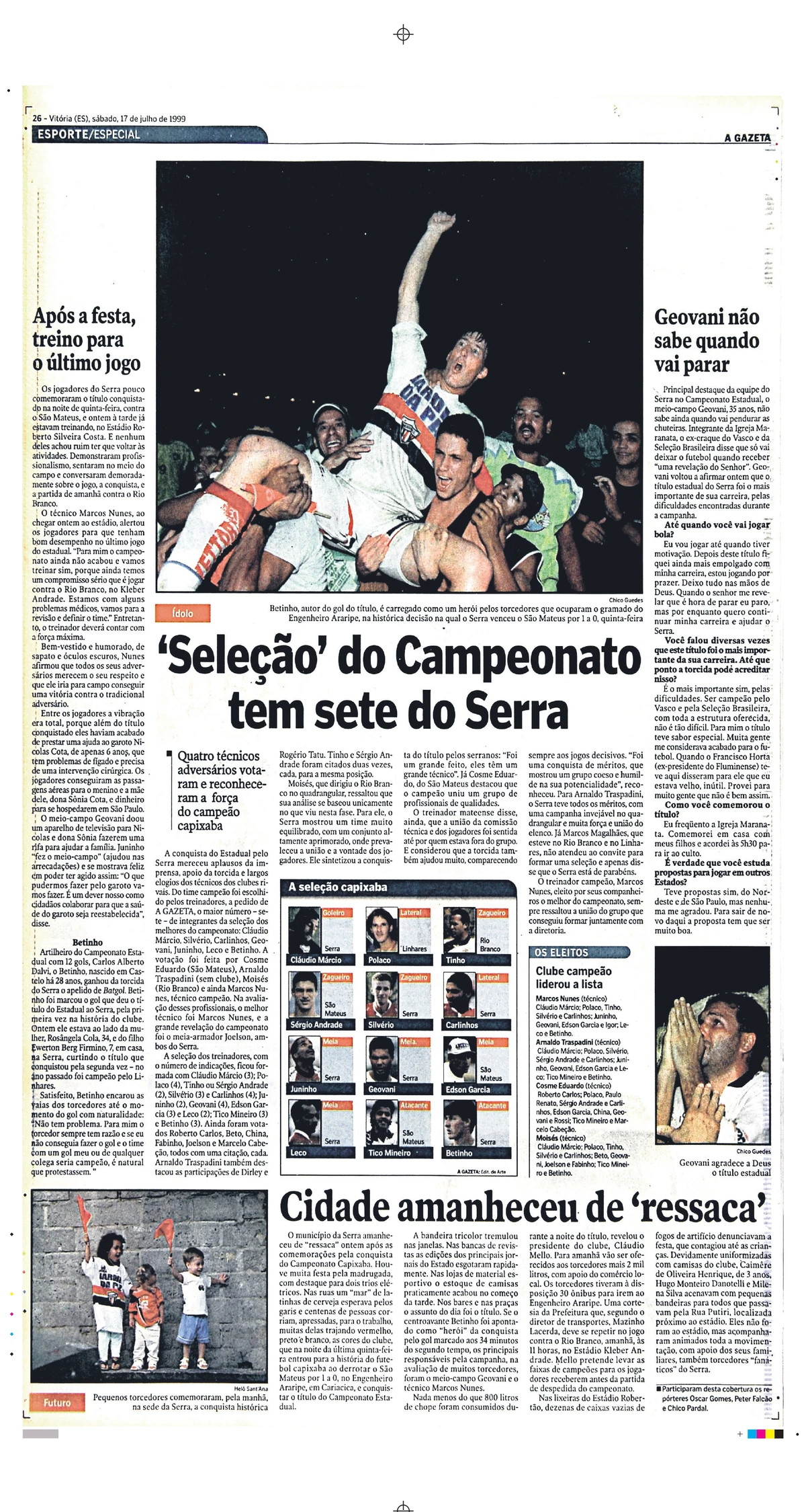 Serra no Campeonato Capixaba de 1999