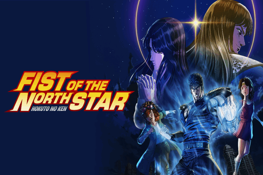 Em “Fist of the North Star”, Kenshiro cruza um mundo devastado usando uma técnica mortal para proteger inocentes e buscar vingança (Imagem: Reprodução digital | Warner Bros.)