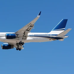 O grupo, que vai se apresentar no Estádio Kleber Andrade, tem chegada prevista ao Espírito Santo no dia 11 de abril em um modelo VIP, configurado para transportar famosos, especialmente grandes bandas