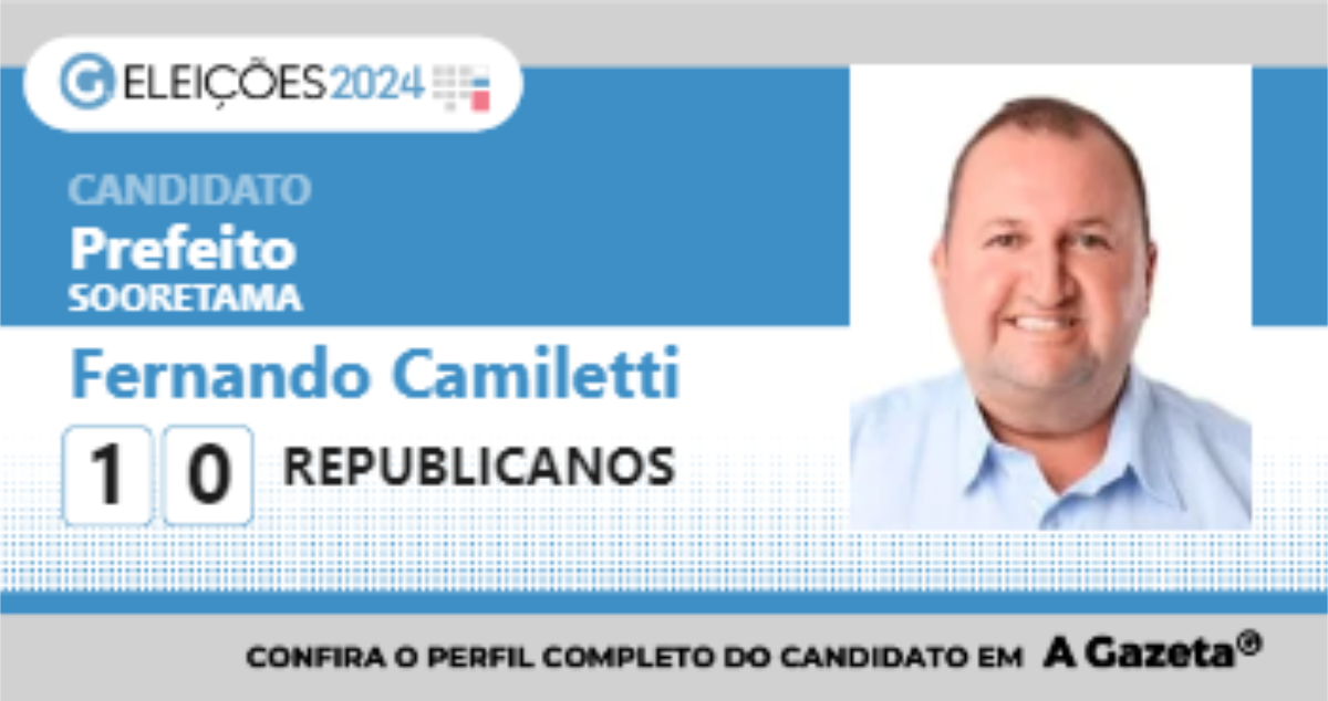 Santinho de Fernando Camiletti