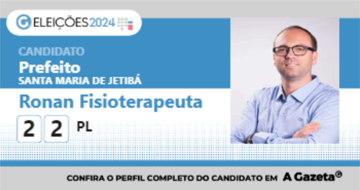 Santinho de Ronan Fisioterapeuta